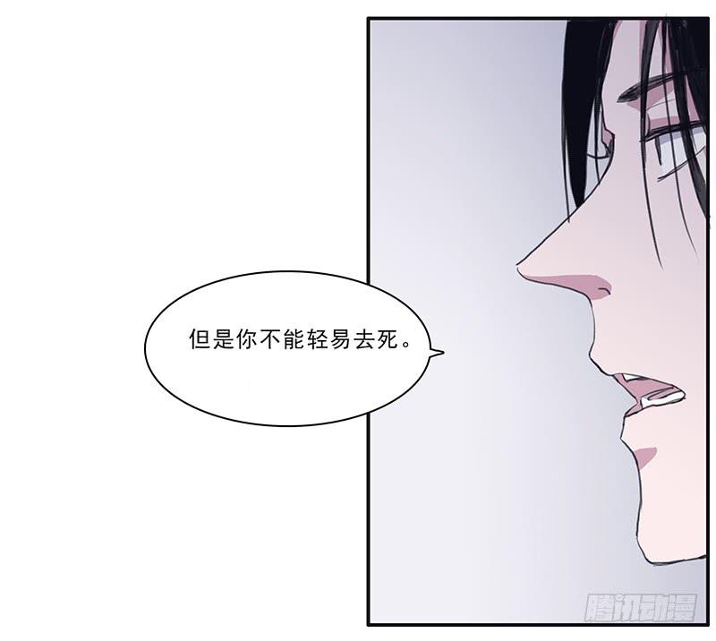 26.残缺的印迹18