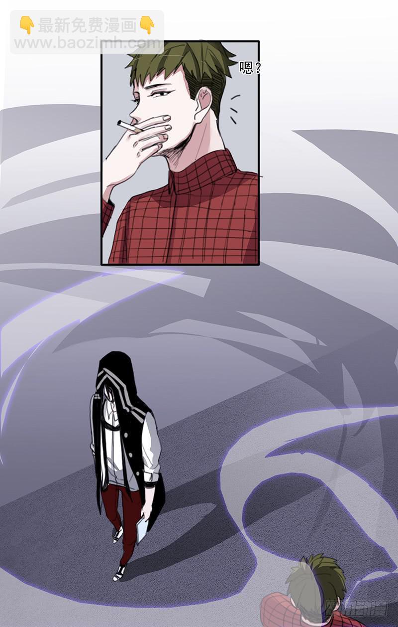 12.嫌疑人？小白鼠？还是…21