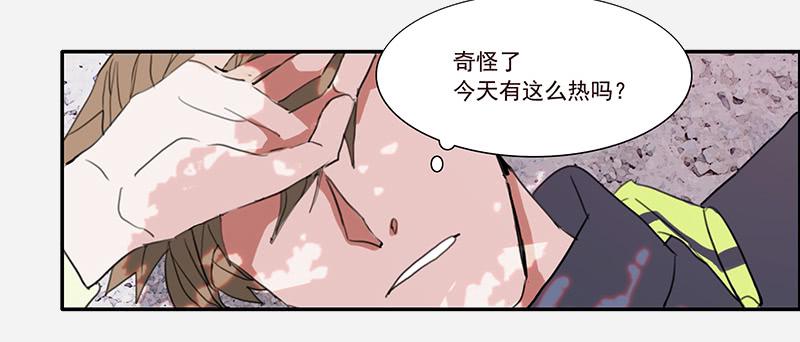 2.尽头的开始3