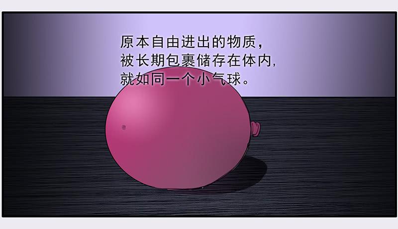 22.跟我回家17