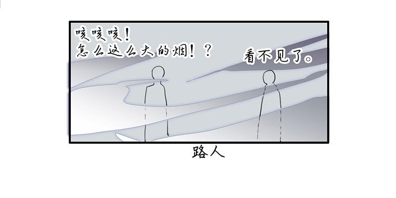 12.嫌疑人？小白鼠？还是…8