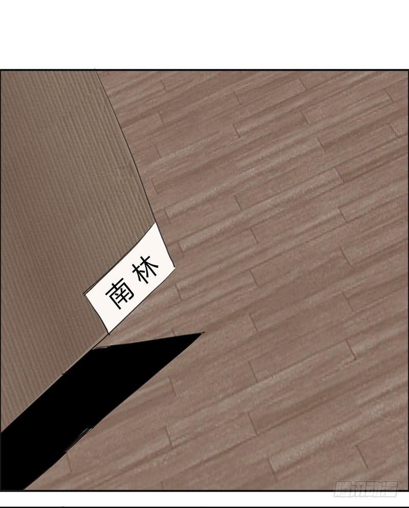 22.跟我回家31