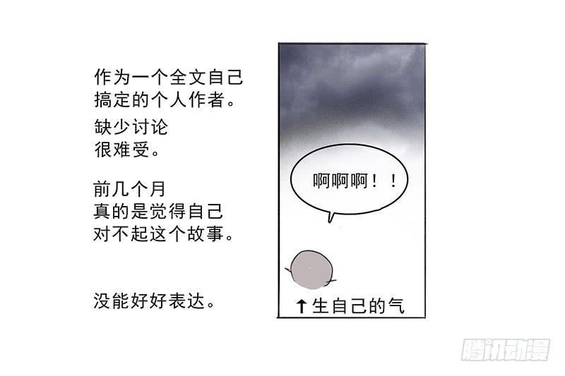 通知+小设定1
