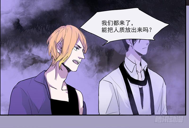 30.雾15