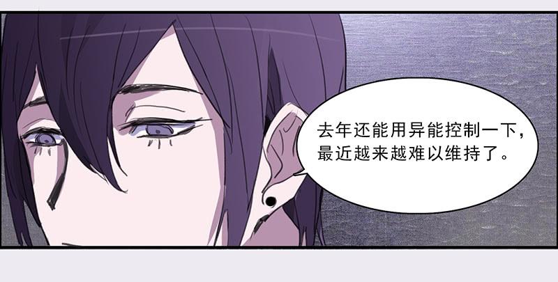 22.跟我回家20