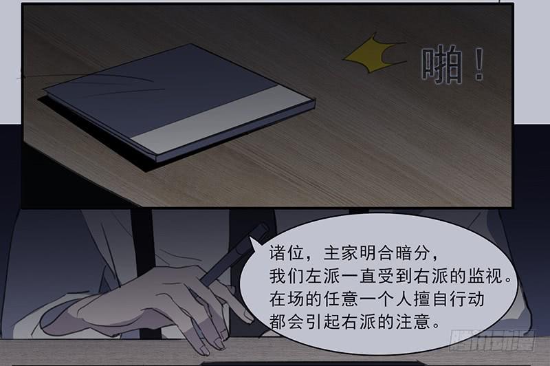 20.素材11