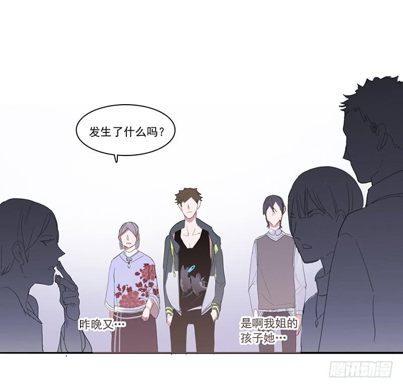 6.事件信息8