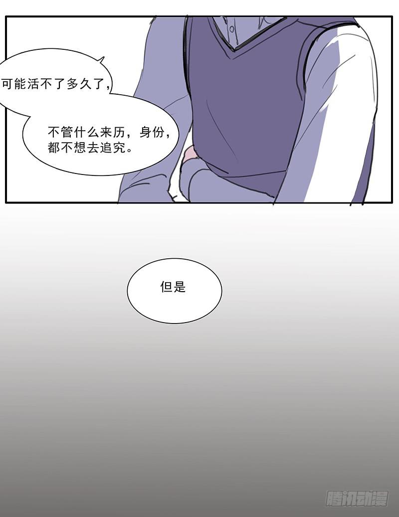 17.同类30