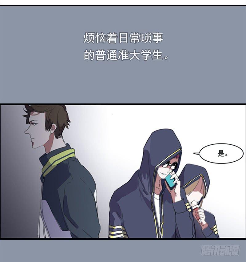 预告1