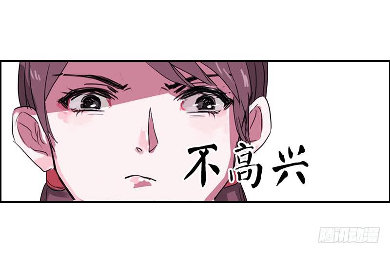 4.曾经的存在1