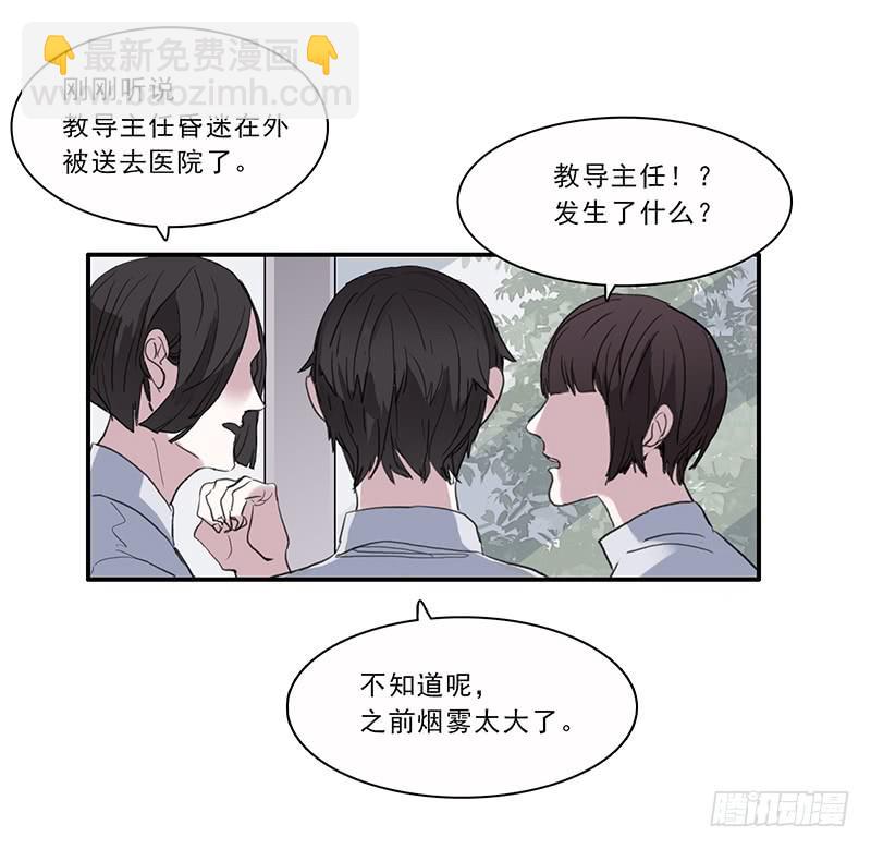 17.同类8