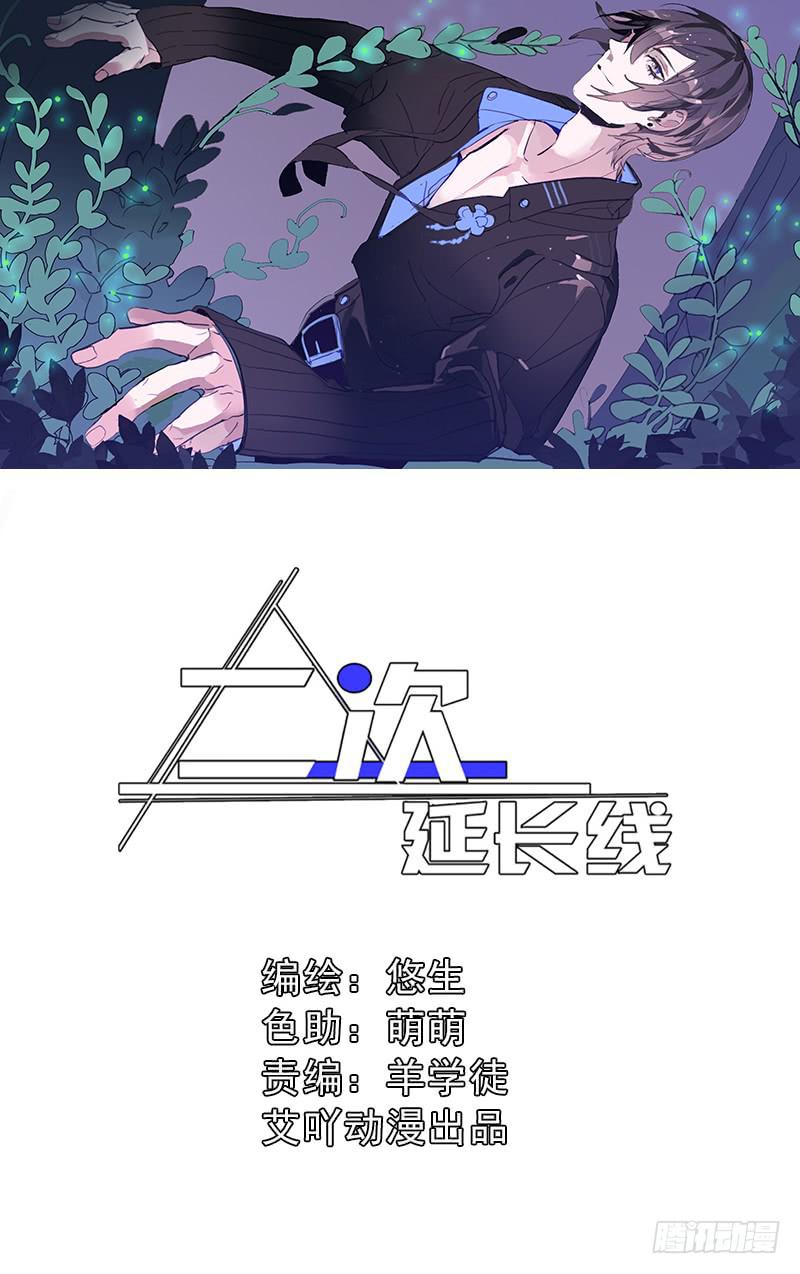 28.黑兔子和白兔子0