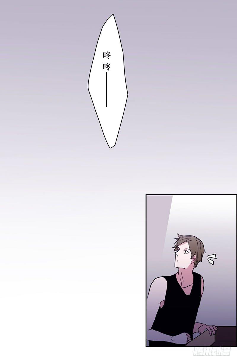 13.逐渐靠近43