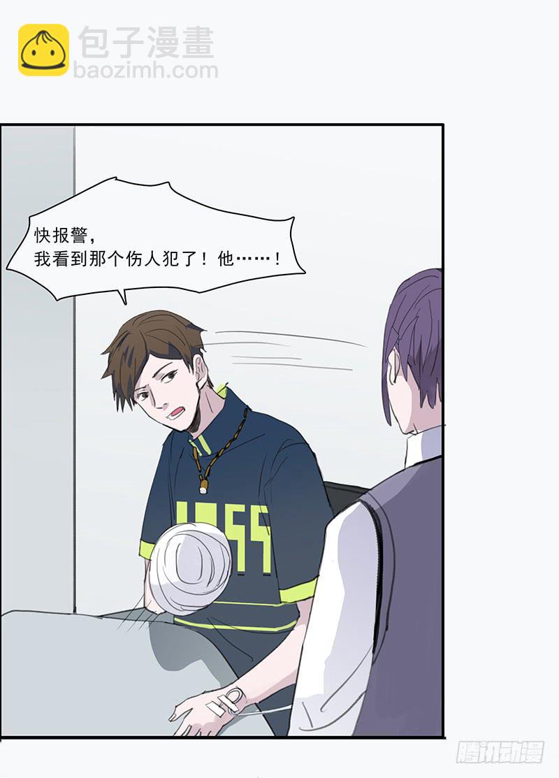 20.素材21