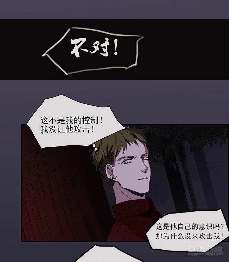 32.混战24