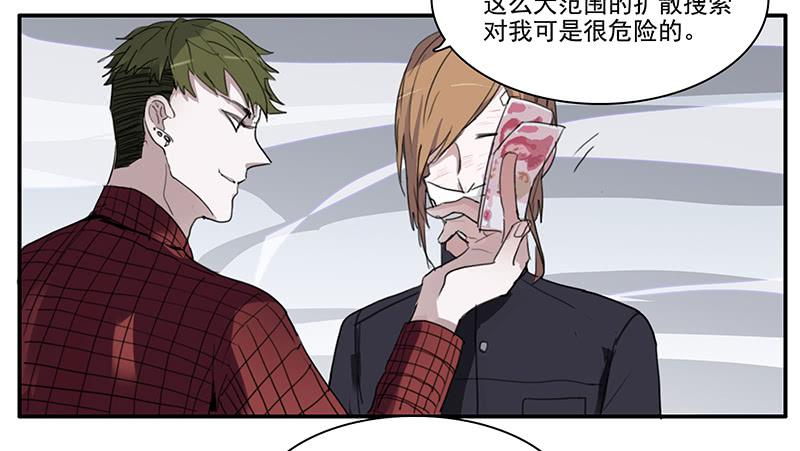 12.嫌疑人？小白鼠？还是…18