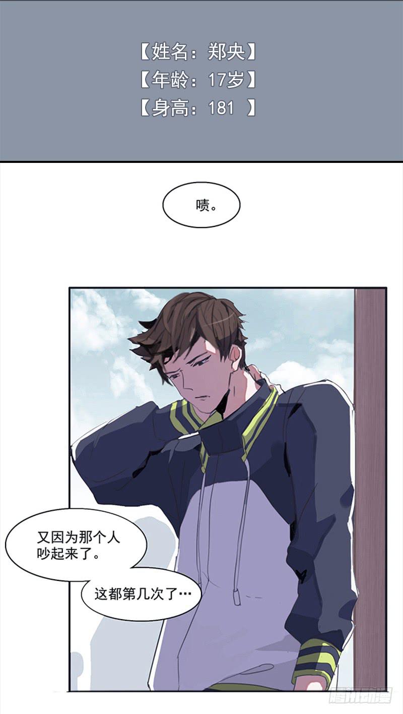 预告0