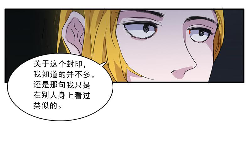 22.跟我回家5