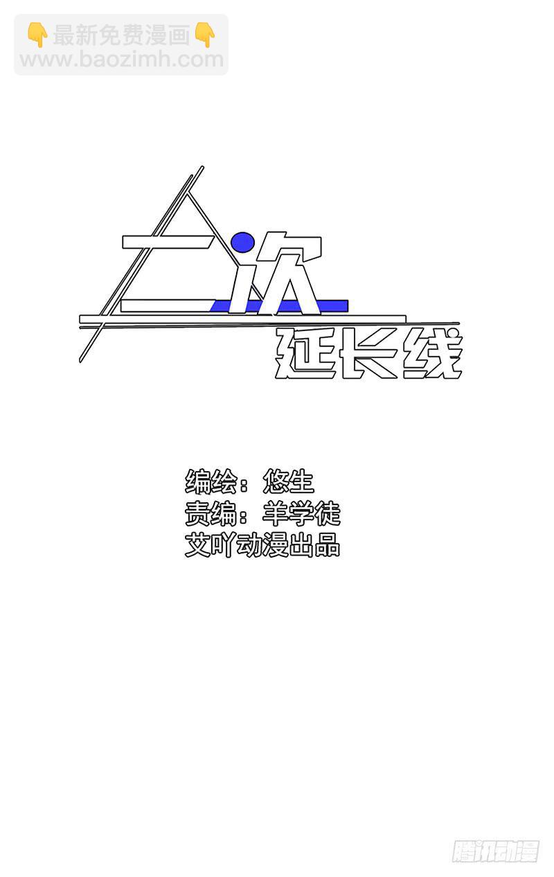 17.同类4