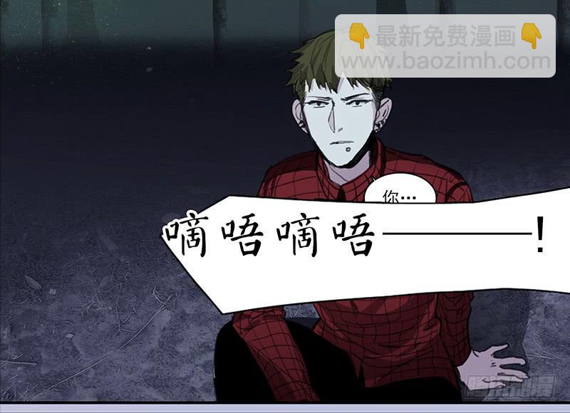 34.不知名2