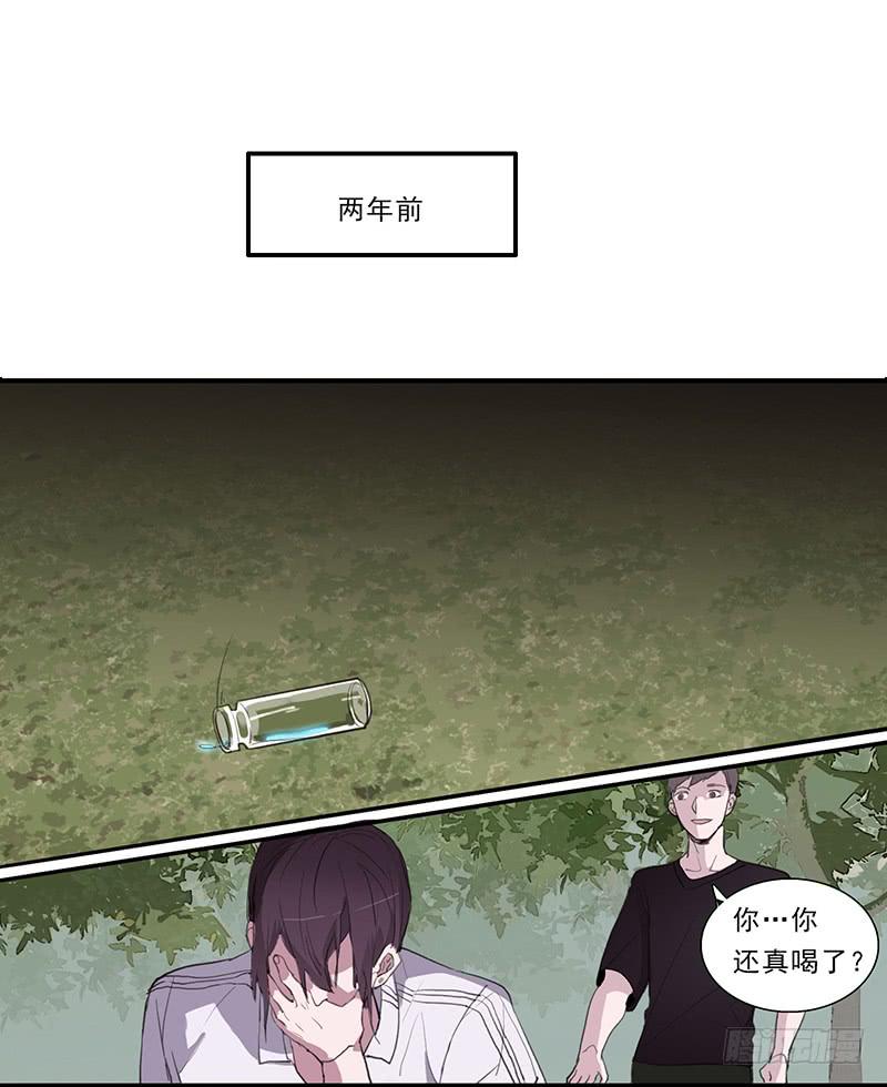25.总不能躺地上吧0