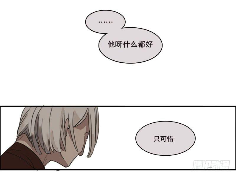 4.曾经的存在21