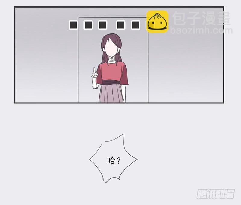 22.跟我回家29