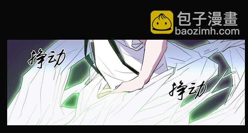 31.第二态11
