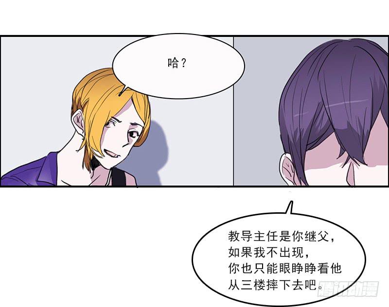 17.同类20