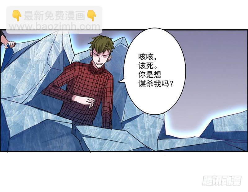 13.逐渐靠近10