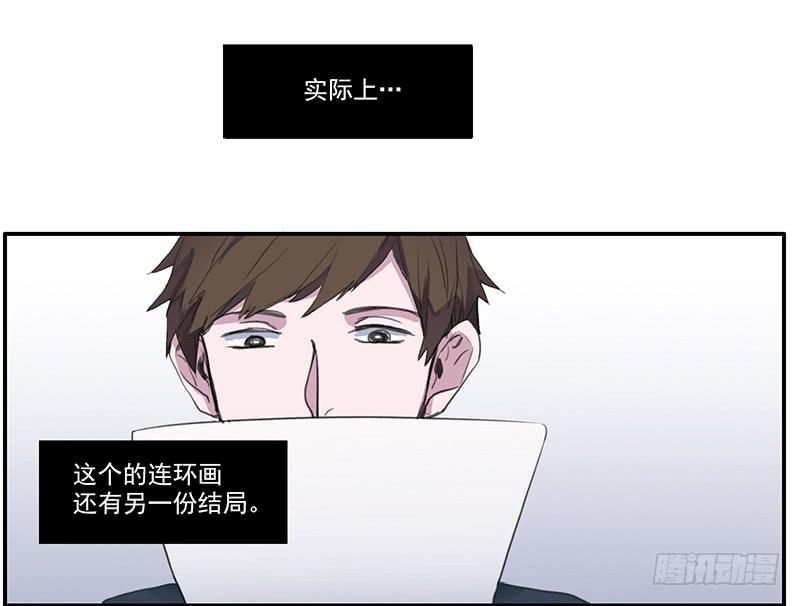 28.黑兔子和白兔子21