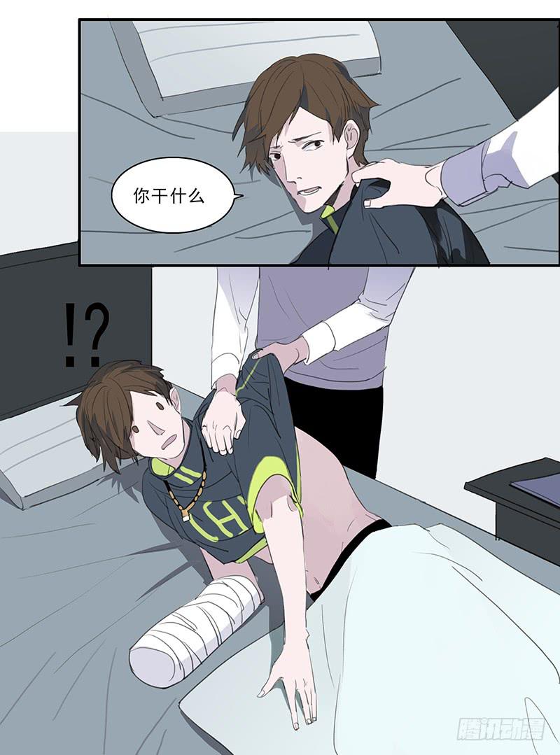 20.素材30