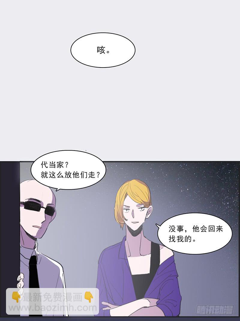 22.跟我回家25