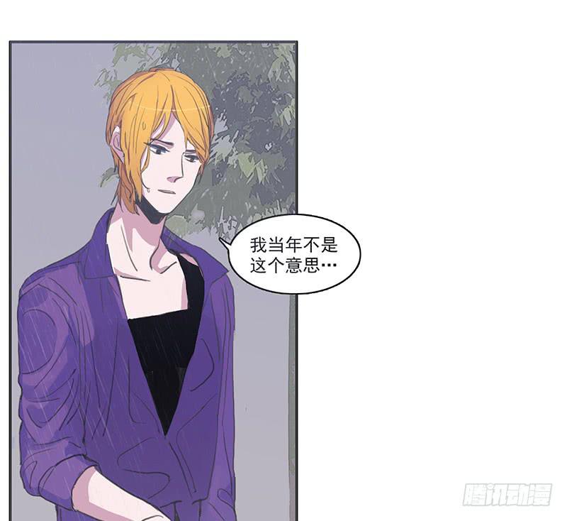 27.绑架啦32