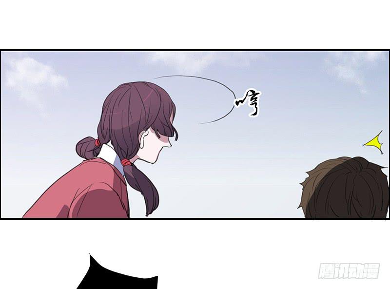 23.啧,信我!5