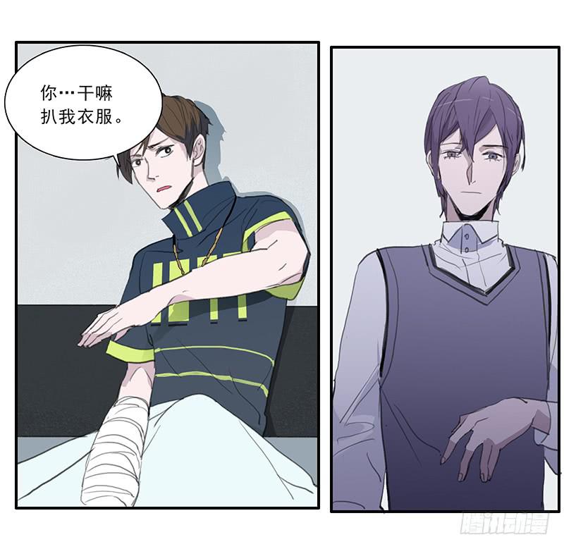 21.隐形人物0