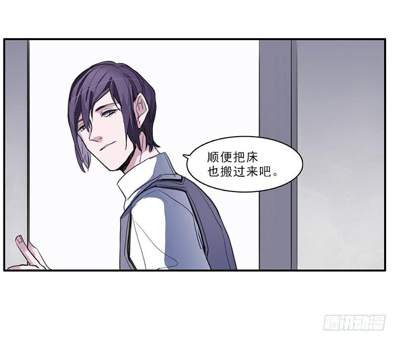 27.绑架啦17
