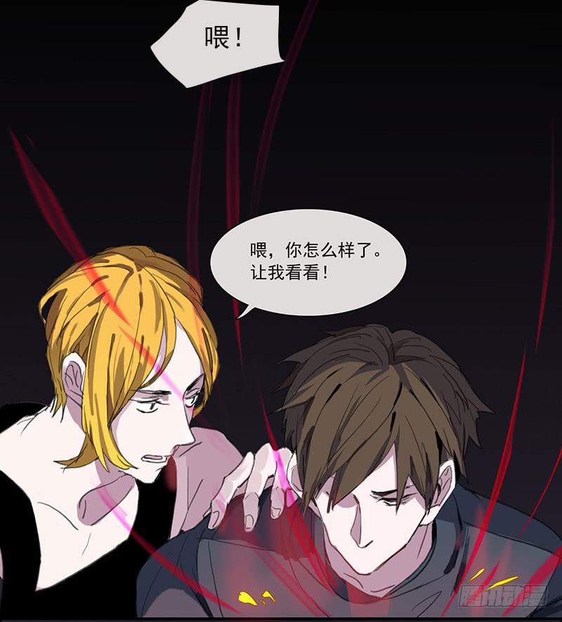 32.混战6