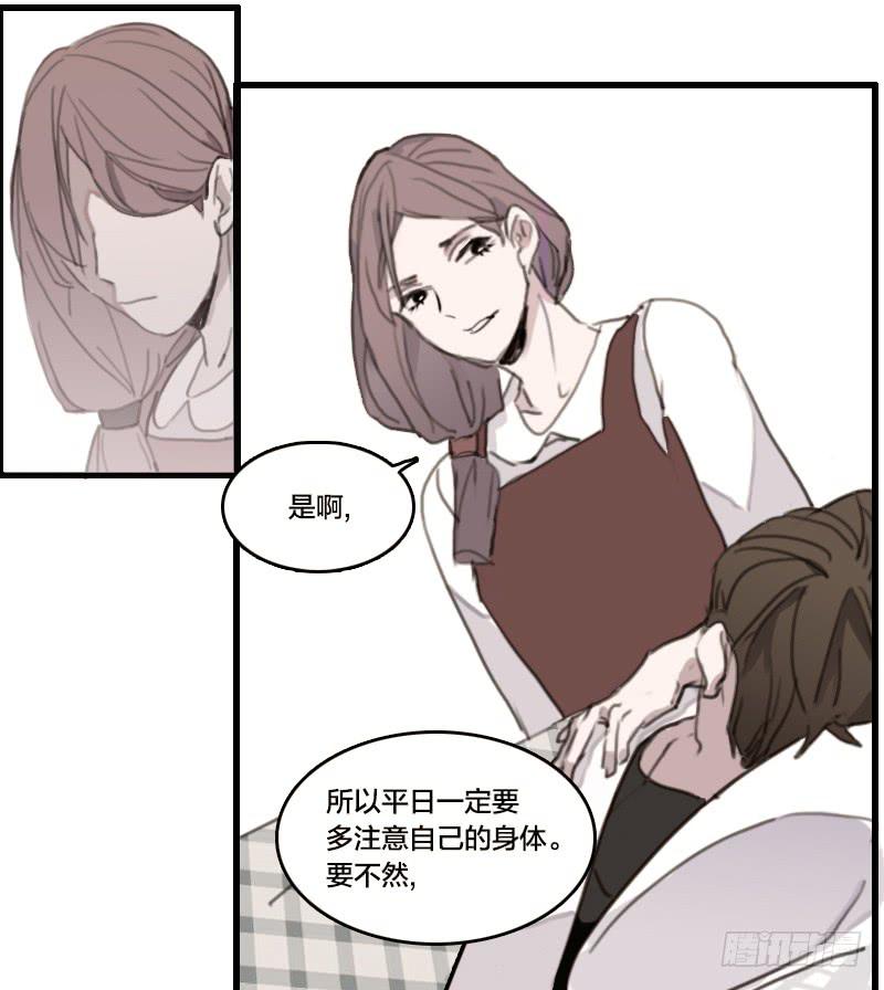 5.非日常33