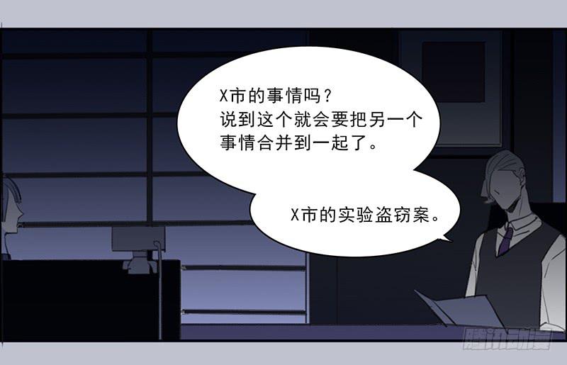 20.素材4