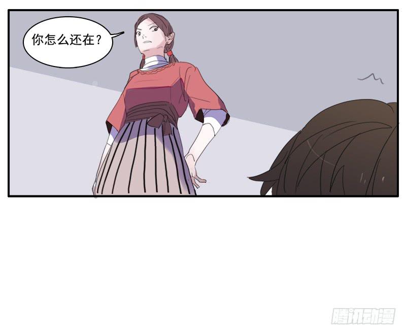 4.曾经的存在41