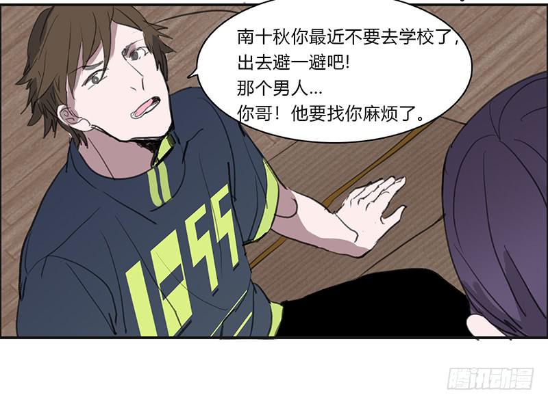 22.跟我回家33