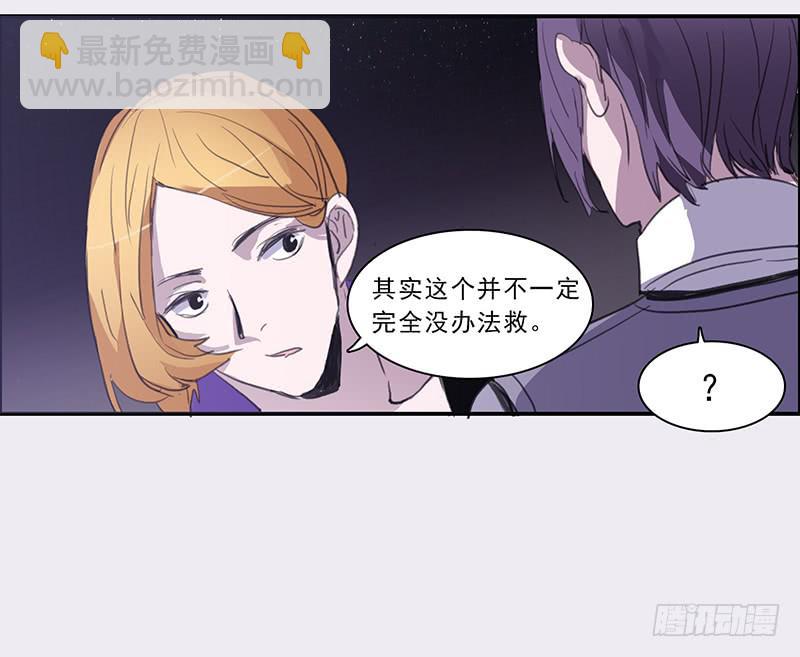22.跟我回家21