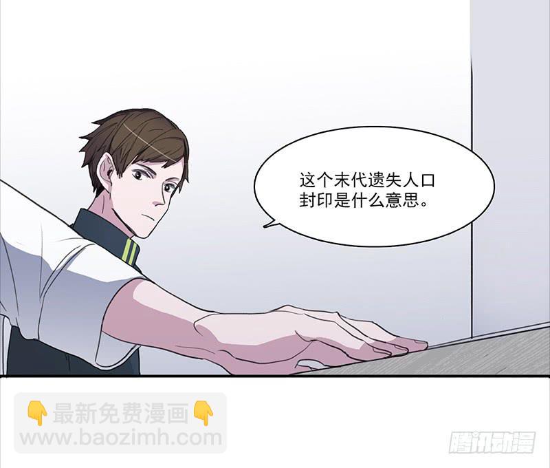 28.黑兔子和白兔子4