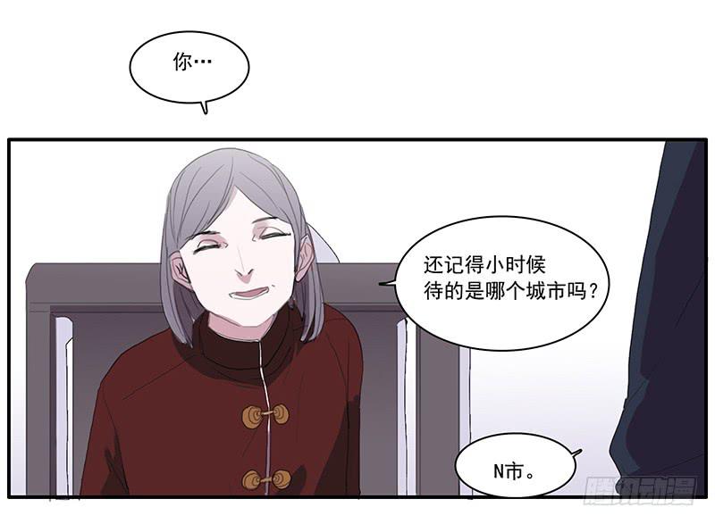 5.非日常14