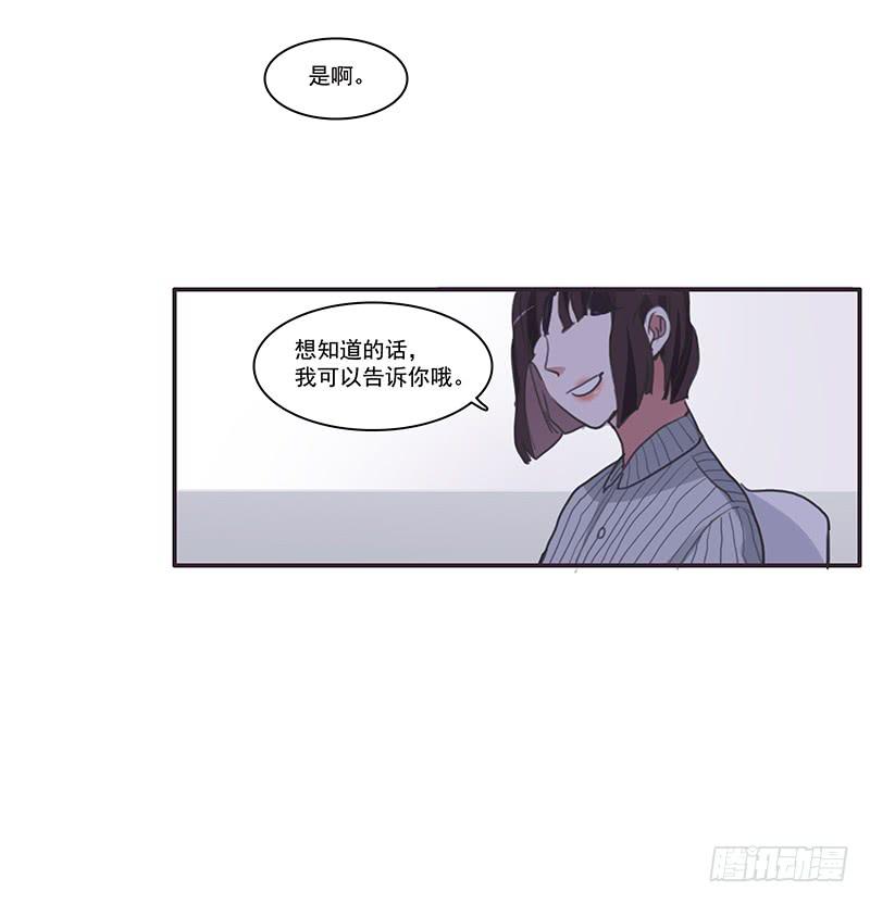 9.来一份外卖小哥22
