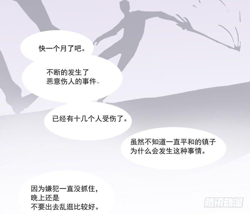 4.曾经的存在7