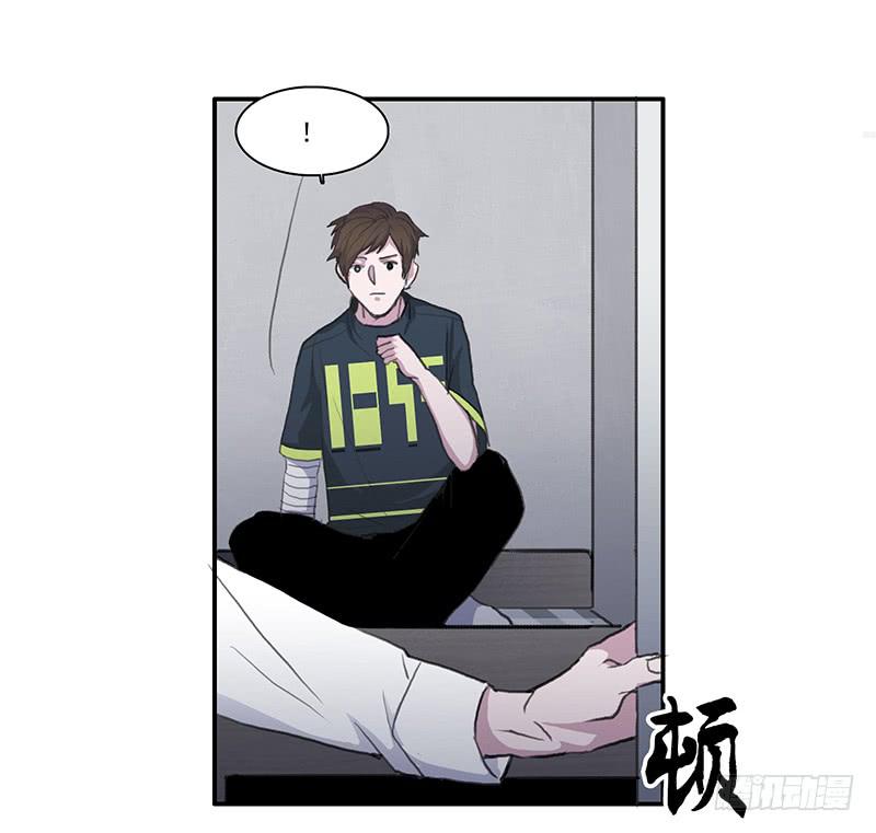 27.绑架啦14