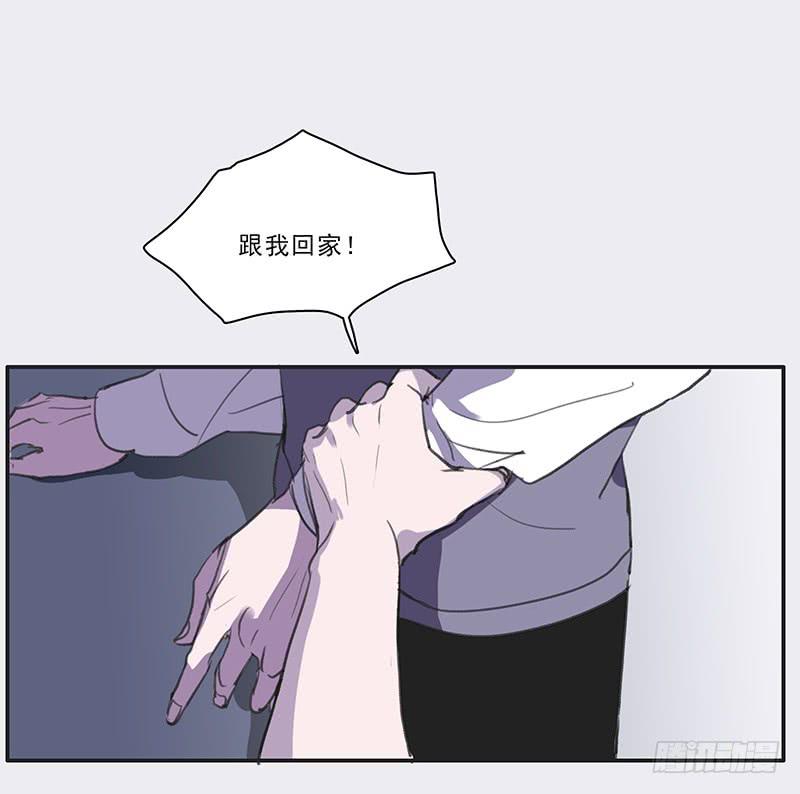 22.跟我回家23