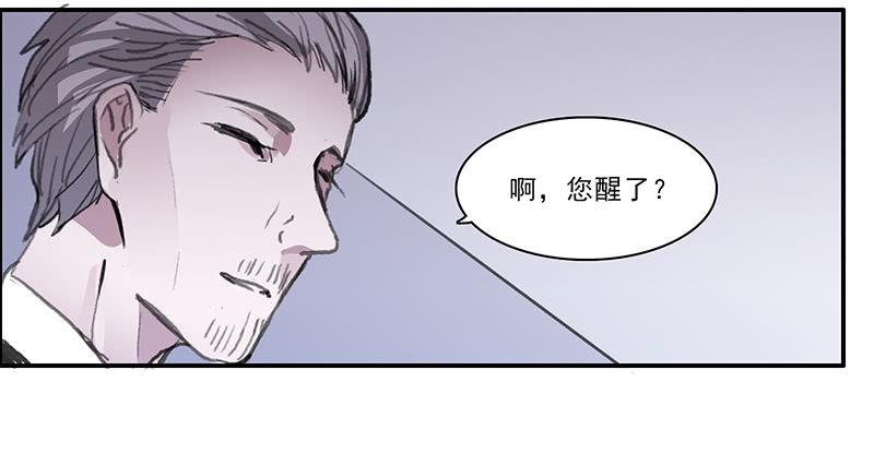 34.不知名12